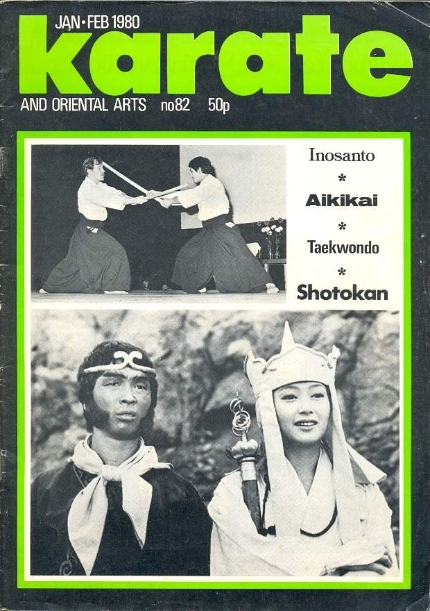 01/80 Karate & Oriental Arts